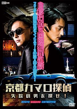 枣庄网站建设策略优化