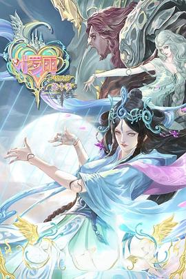 绍兴网站快速排名优化